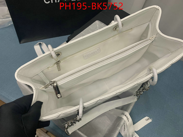 Chanel(TOP)-Tote Bag fashion ID: BK5752 $: 195USD,