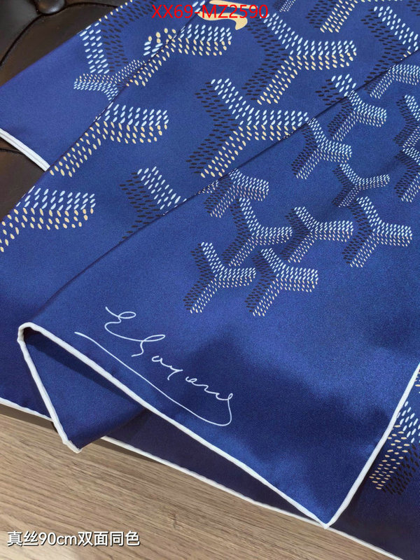Scarf-Goyard fake high quality ID: MZ2590 $: 69USD