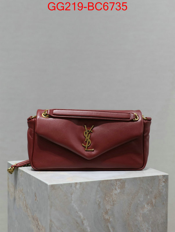 what is aaaaa quality ID: BC6735 $: 219USD,