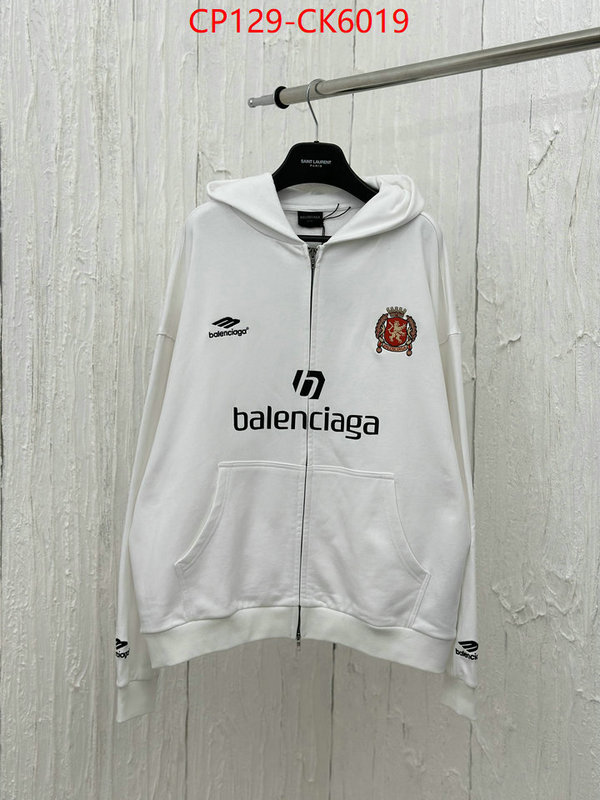 Clothing-Balenciaga quality aaaaa replica ID: CK6019 $: 129USD