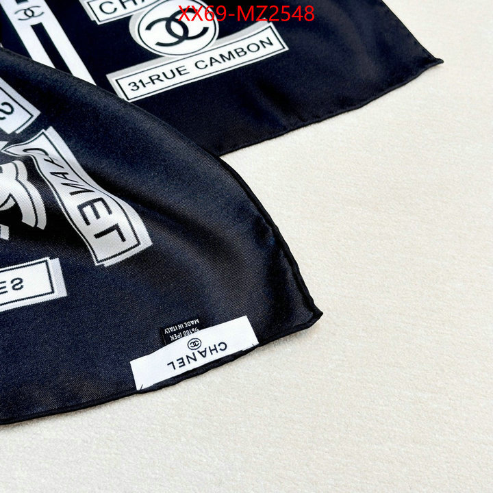 Scarf-Chanel what is a 1:1 replica ID: MZ2548 $: 69USD