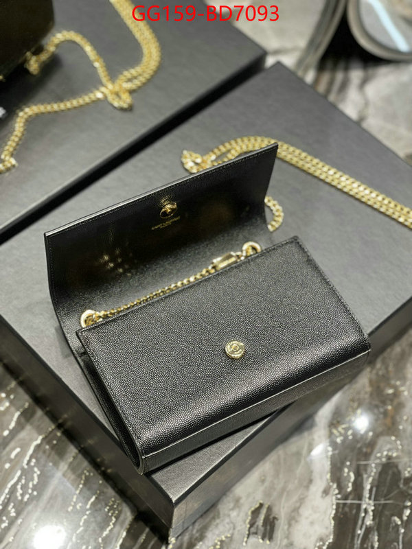 sell high quality ID: BD7093 $: 159USD,