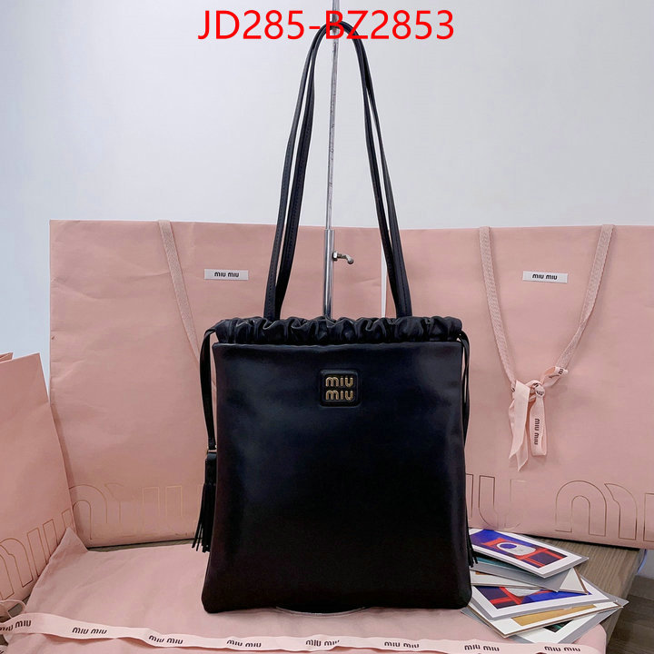 Miu Miu Bags(TOP)-Handbag- buy replica ID: BZ2853 $: 285USD,