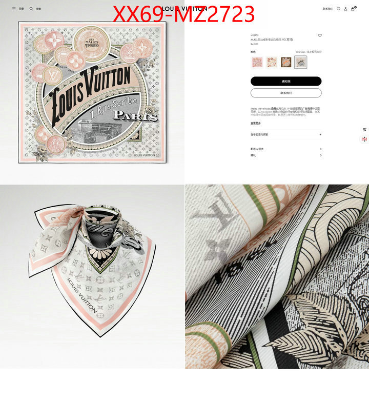 Scarf-LV aaaaa ID: MZ2723 $: 69USD