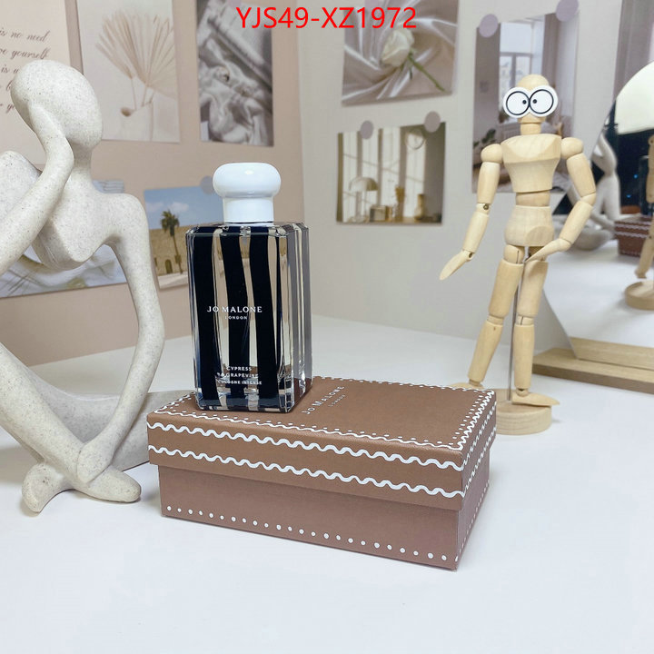 Perfume-Jo Malone 1:1 ID: XZ1972 $: 49USD