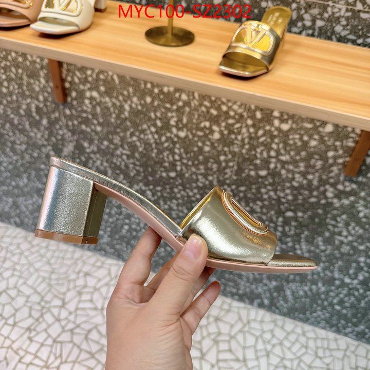 Women Shoes-Valentino wholesale 2024 replica ID: SZ2302 $: 100USD-shoes yupoo Women Shoes-Valentino wholesale 2024 replica ID: SZ2302 $: 100USD