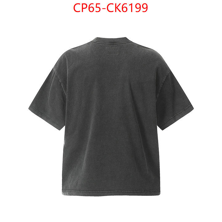 Clothing-Hellstar replica 2024 perfect luxury ID: CK6199 $: 65USD