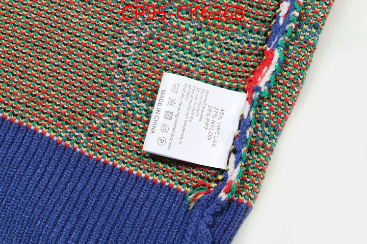 Clothing-Gucci shop designer replica ID: CK6268 $: 95USD