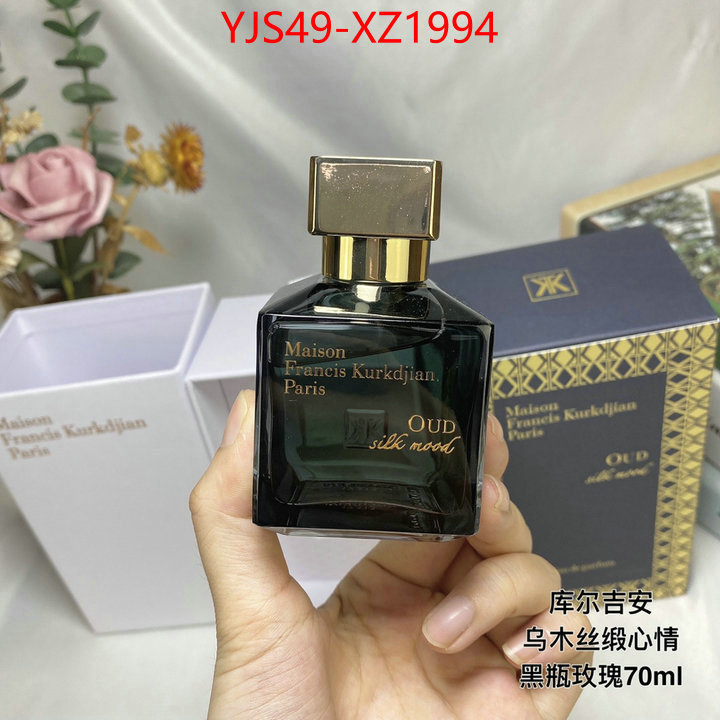 Perfume-Maison Francis Kurkdjian cheap online best designer ID: XZ1994 $: 49USD