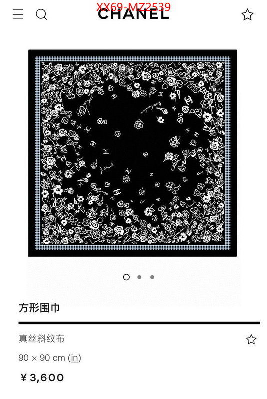 Scarf-Chanel cheap wholesale ID: MZ2539 $: 69USD
