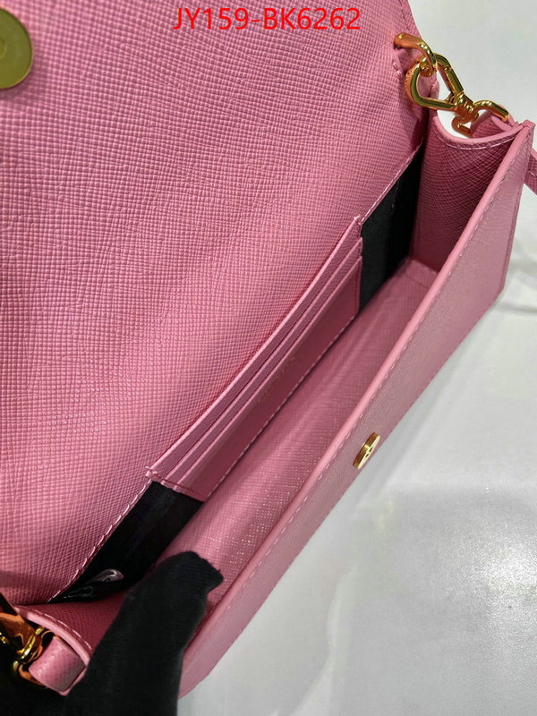 Prada Bags(TOP)-Crossbody- where quality designer replica ID: BK6262 $: 159USD,