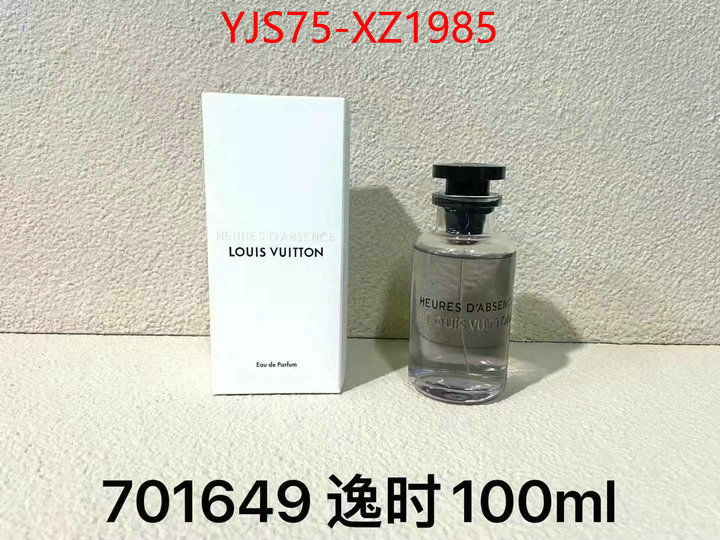 Perfume-LV where should i buy replica ID: XZ1985 $: 75USD