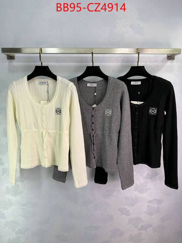 Clothing-Loewe outlet 1:1 replica ID: CZ4914 $: 95USD