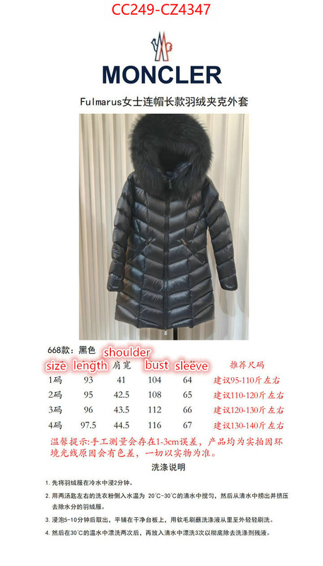 Down jacket Women-Moncler find replica ID: CZ4347 $: 249USD