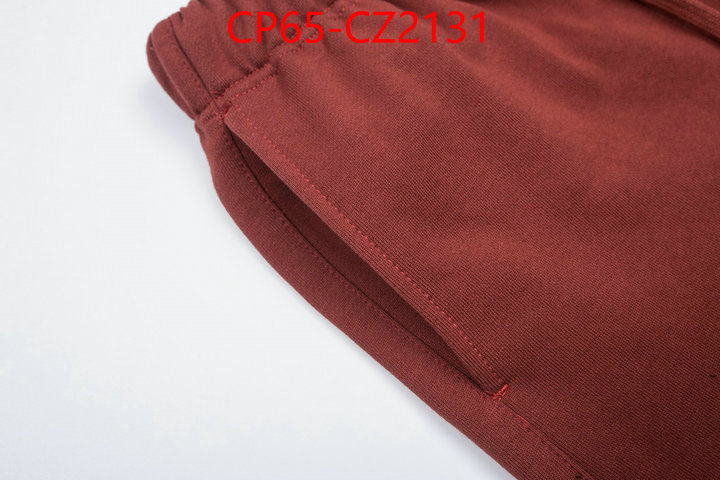 Clothing-Essentials 2024 perfect replica designer ID: CZ2131 $: 65USD