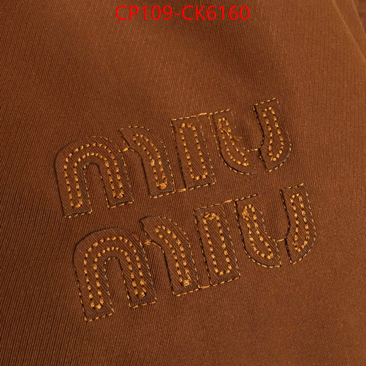 Clothing-MIU MIU outlet 1:1 replica ID: CK6160 $: 109USD