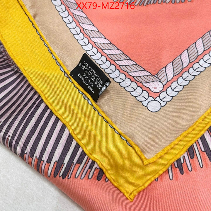 Scarf-Hermes 1:1 replica wholesale ID: MZ2716 $: 79USD