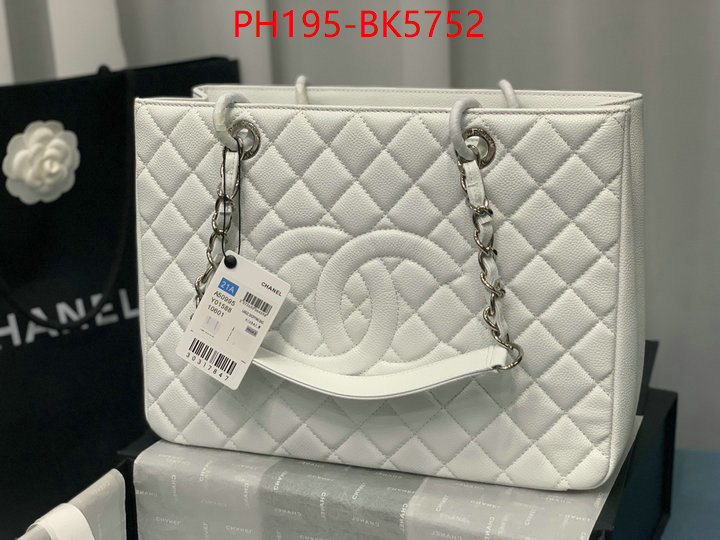 Chanel(TOP)-Tote Bag fashion ID: BK5752 $: 195USD,