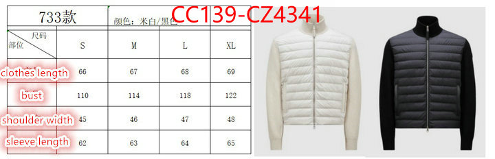 Down jacket Men-Moncler replica online ID: CZ4341 $: 139USD