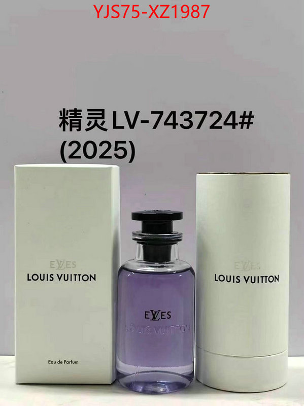 Perfume-LV 7 star replica ID: XZ1987 $: 75USD