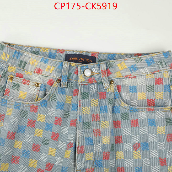 Clothing-LV replica 1:1 ID: CK5919