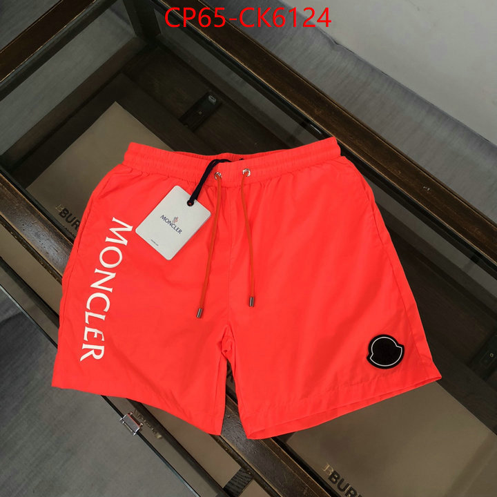Beach Shorts-Moncler the top ultimate knockoff ID: CK6124 $: 65USD