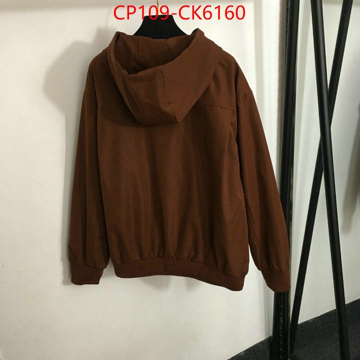 Clothing-MIU MIU outlet 1:1 replica ID: CK6160 $: 109USD