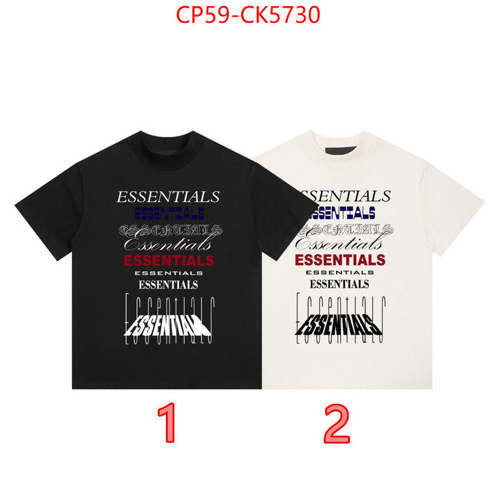 Clothing-Essentials is it ok to buy ID: CK5730 $: 59USD