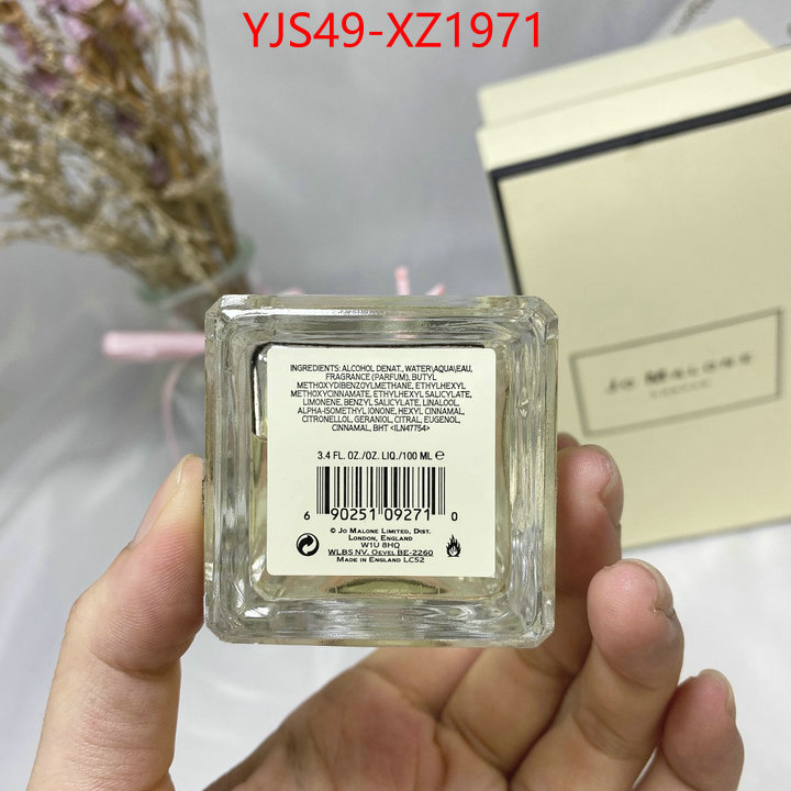 Perfume-Jo Malone aaaaa class replica ID: XZ1971 $: 49USD