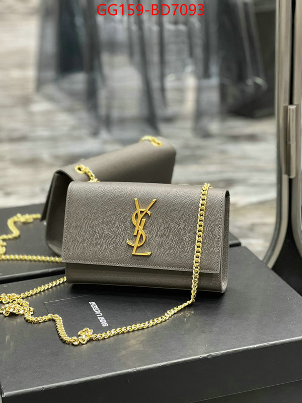 sell high quality ID: BD7093 $: 159USD,