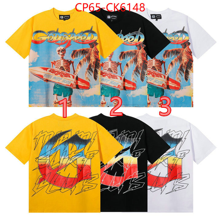 Clothing-Godspeed online from china designer ID: CK6148 $: 65USD