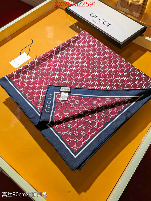 Scarf-Gucci buy first copy replica ID: MZ2591 $: 69USD