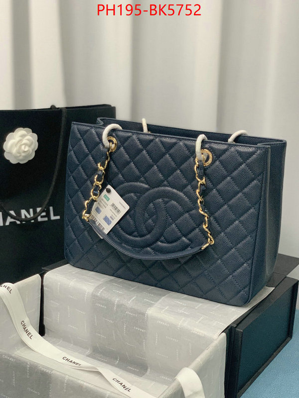 Chanel(TOP)-Tote Bag fashion ID: BK5752 $: 195USD,