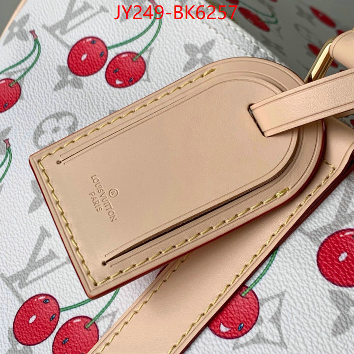 LV Bags(TOP)-Keepall BandouliRe 45-50- aaaaa replica designer ID: BK6257 $: 249USD,