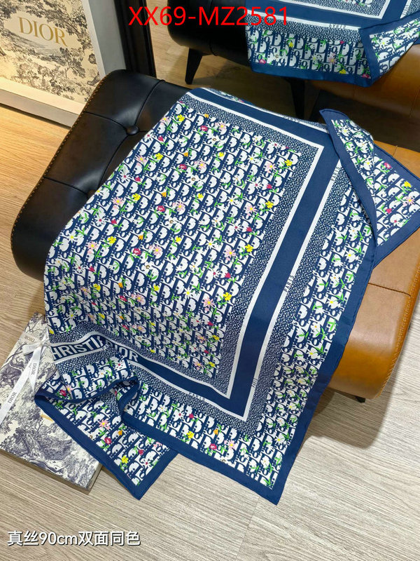 Scarf-Dior good quality replica ID: MZ2581 $: 69USD