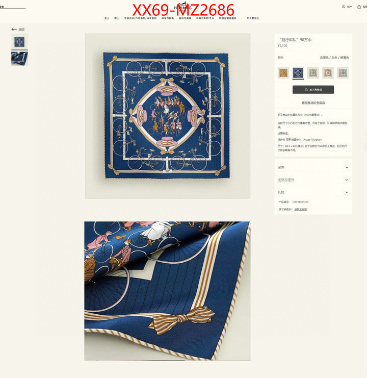 Scarf-Hermes where can i buy ID: MZ2686 $: 69USD