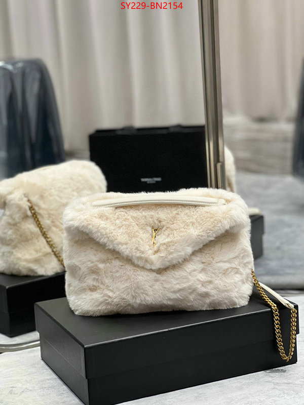 aaaaa+ replica ID: BN2154 $: 229USD,
