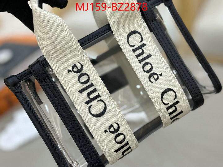 Chloe Bags(TOP)-Woody 1:1 clone ID: BZ2878 $: 159USD,