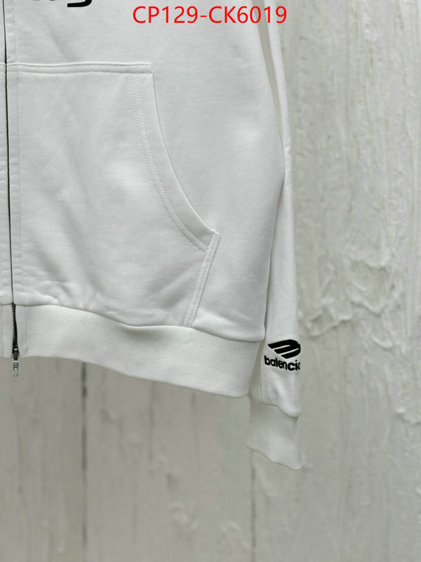 Clothing-Balenciaga quality aaaaa replica ID: CK6019 $: 129USD