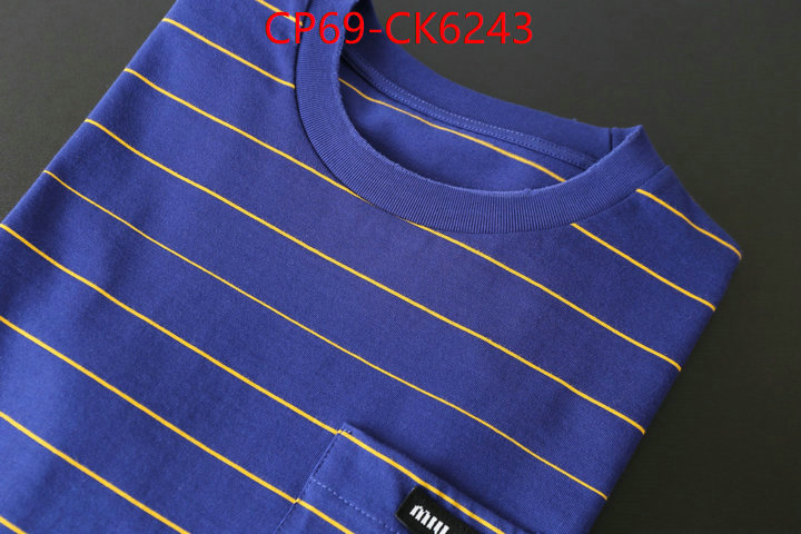Clothing-MIU MIU from china 2024 ID: CK6243 $: 69USD