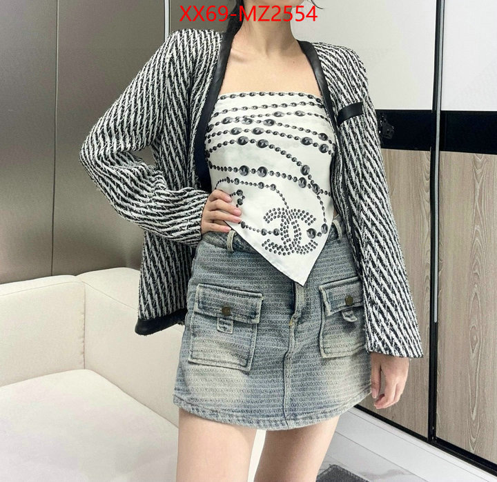 Scarf-Chanel buy high quality cheap hot replica ID: MZ2554 $: 69USD