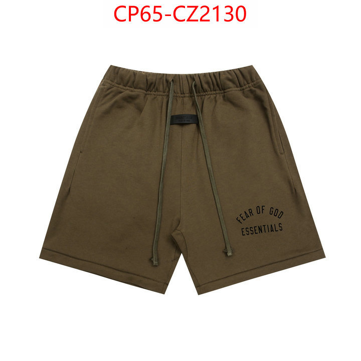 Clothing-Essentials how to start selling replica ID: CZ2130 $: 65USD