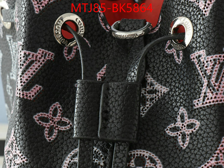 LV Bags(4A)-Pochette MTis Bag- best fake ID: BK5864 $: 85USD,