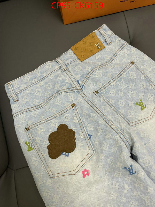 Clothing-LV are you looking for ID: CK6159 $: 95USD