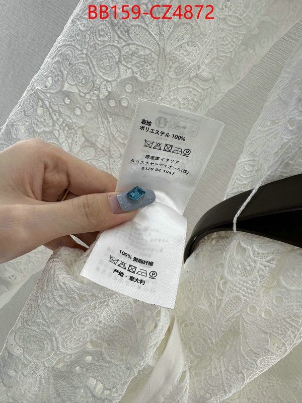Clothing-Dior top designer replica ID: CZ4872 $: 159USD