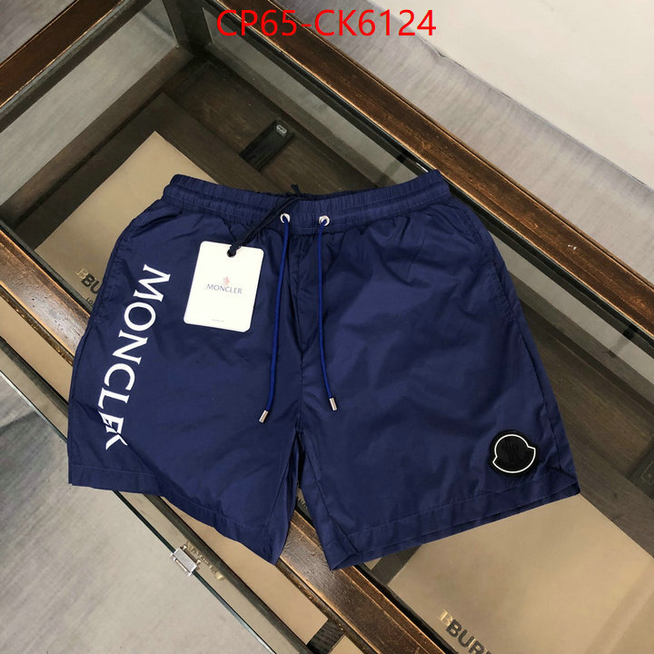 Beach Shorts-Moncler the top ultimate knockoff ID: CK6124 $: 65USD