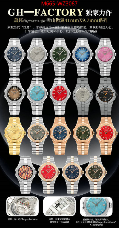 Watch(TOP)-Chopard first top ID: WZ3087 $: 665USD-shoes yupoo Watch(TOP)-Chopard first top ID: WZ3087 $: 665USD
