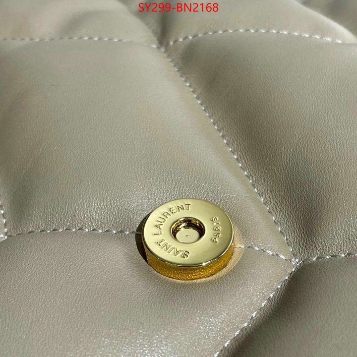 highest product quality ID: BN2168 $: 299USD,