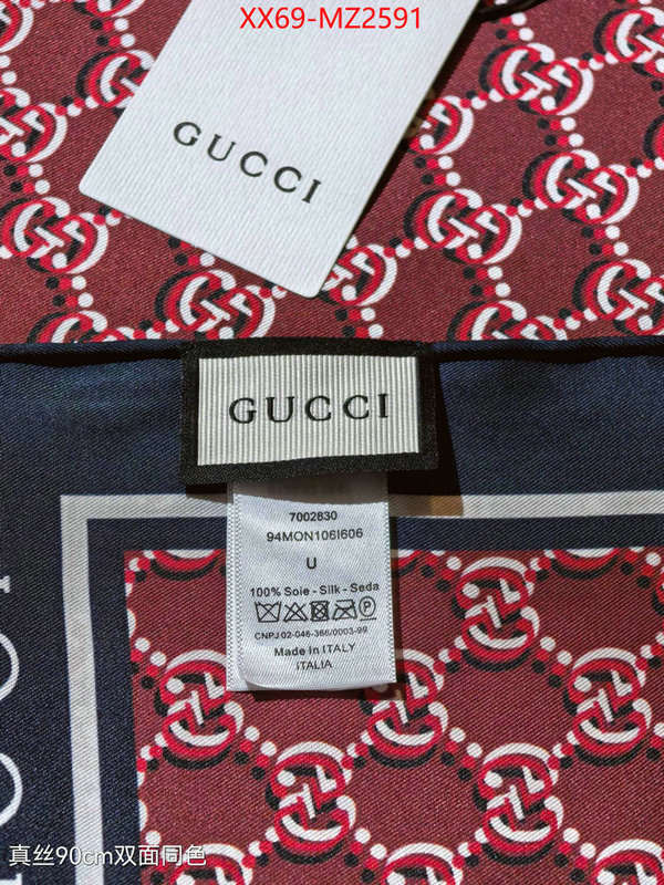 Scarf-Gucci buy first copy replica ID: MZ2591 $: 69USD