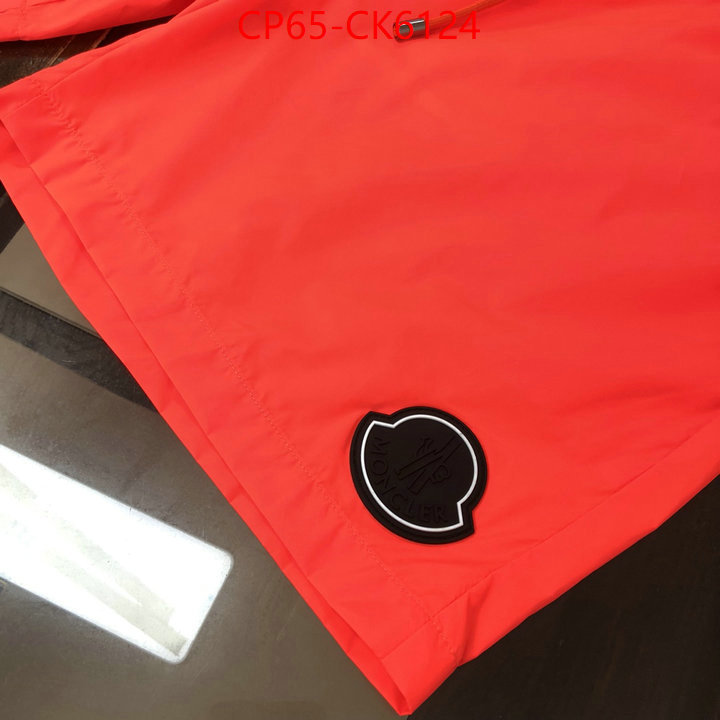 Beach Shorts-Moncler the top ultimate knockoff ID: CK6124 $: 65USD